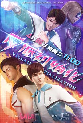 太原网站优化哪家