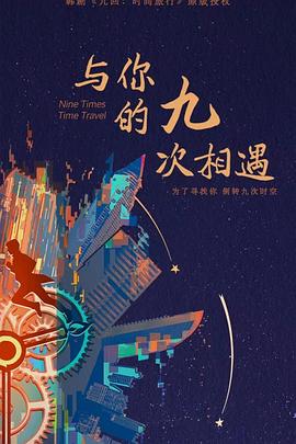 绵阳网站优化找哪家